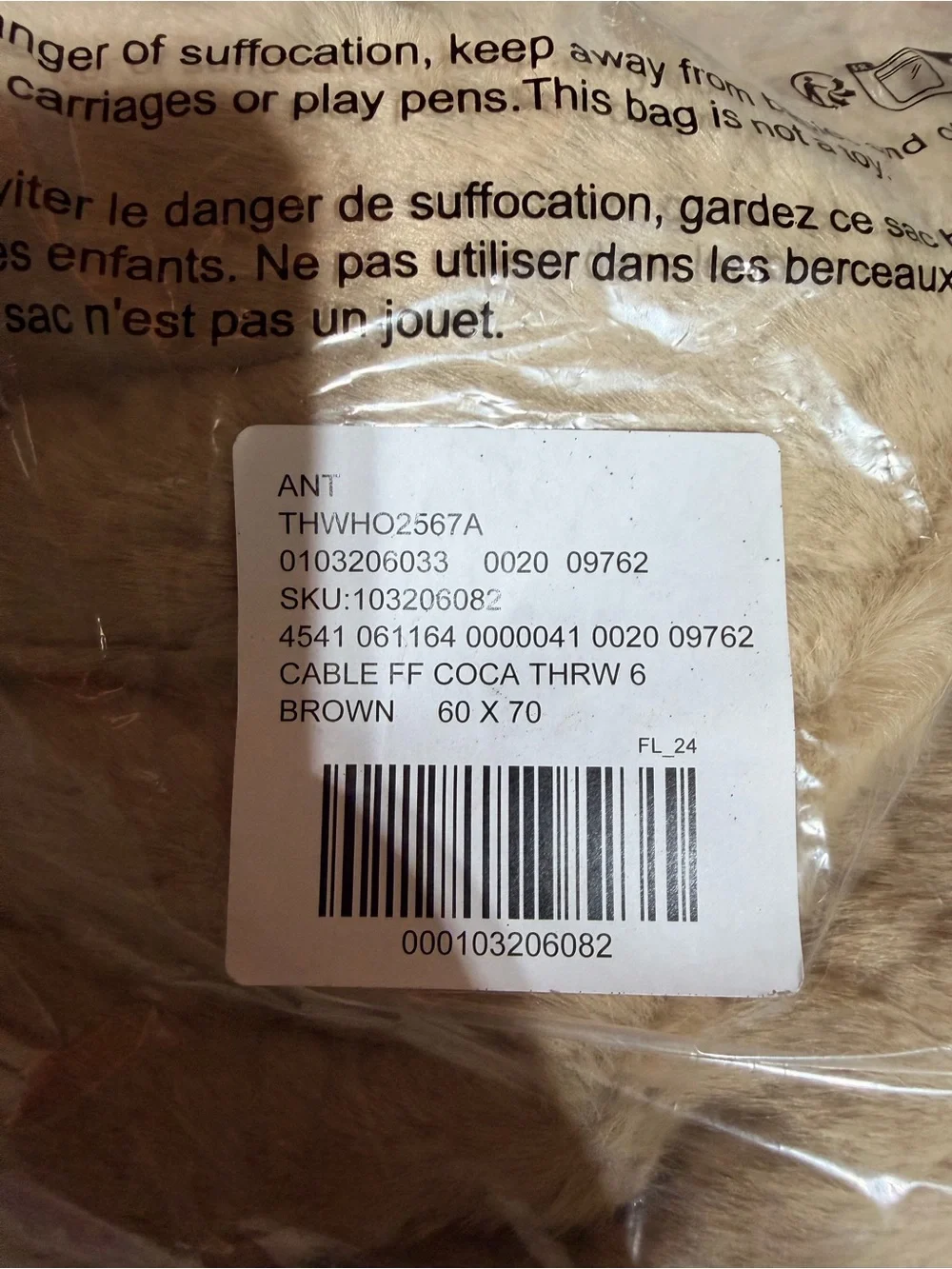 Anthropologie Faux Fur Throw Blanket in Light Brown